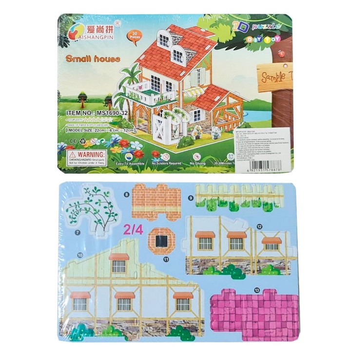 Rompecabezas Casa 3D