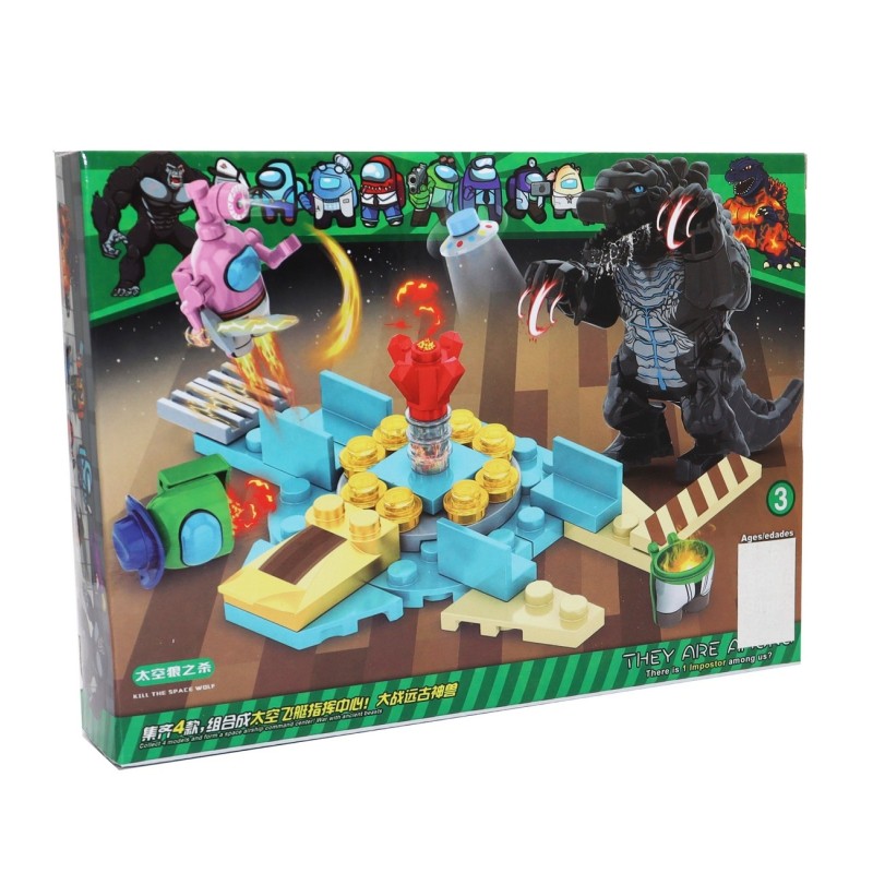 Among Us Armable