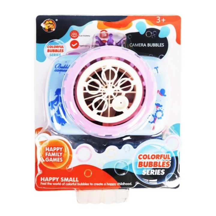 Camara Burbuja