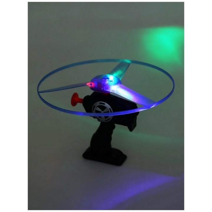 Disco Volador
