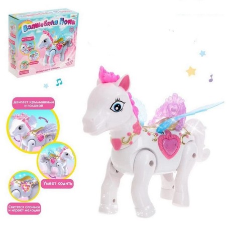 Caballo Unicornio