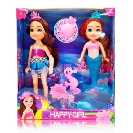 Set Sirena