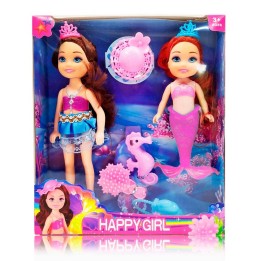 Set Sirena