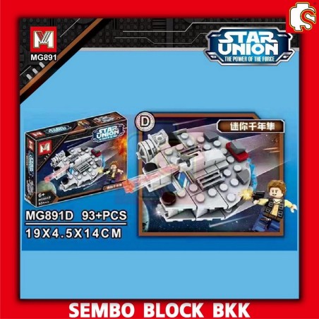 Star Wars x4PCS