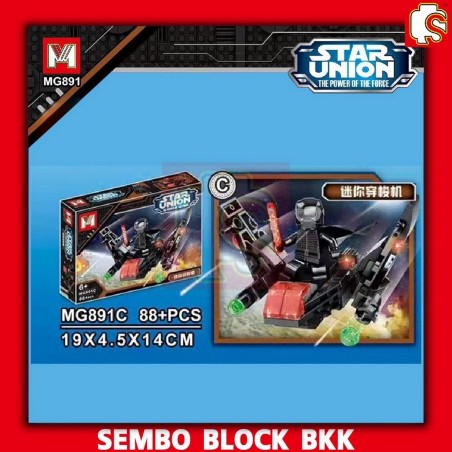 Star Wars x4PCS