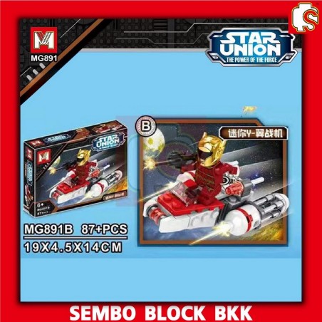 Star Wars x4PCS