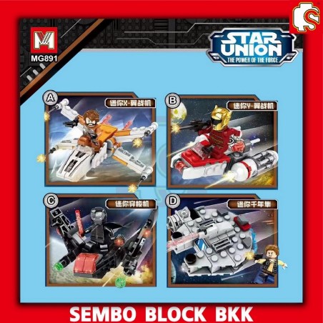 Star Wars x4PCS
