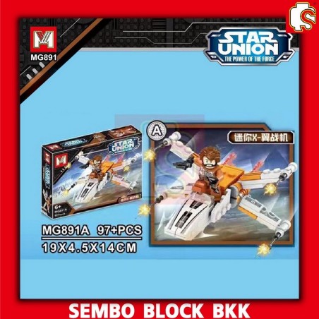 Star Wars x4PCS