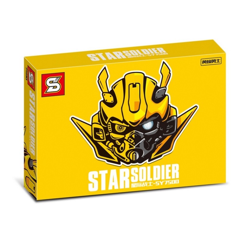 Transformers Armable