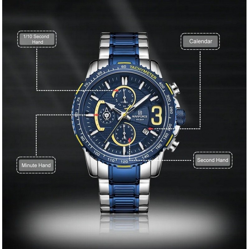 Reloj Naviforce 8017