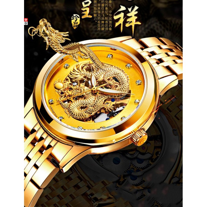 Reloj G-force At9006d