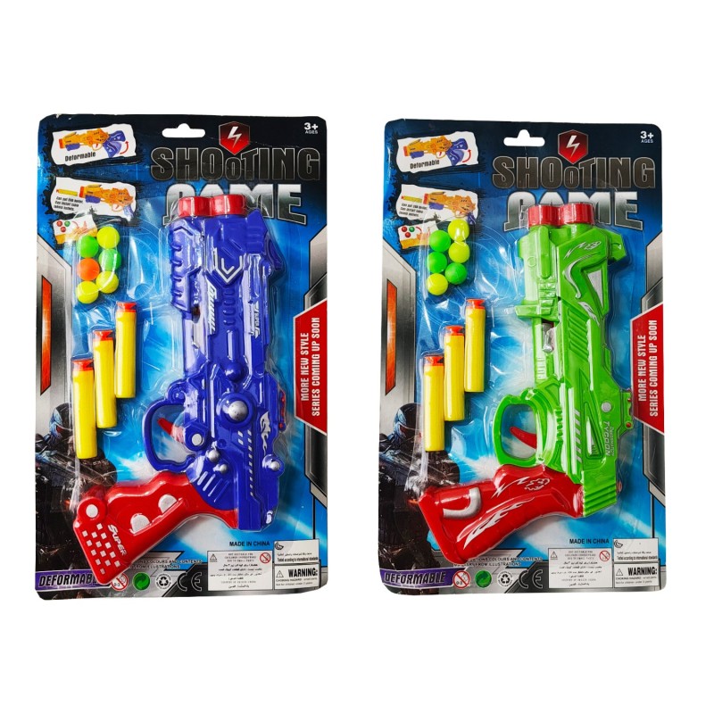 Pistola Lanzador Pelotas