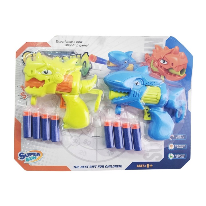 Duo Pistola Nerf Juguete