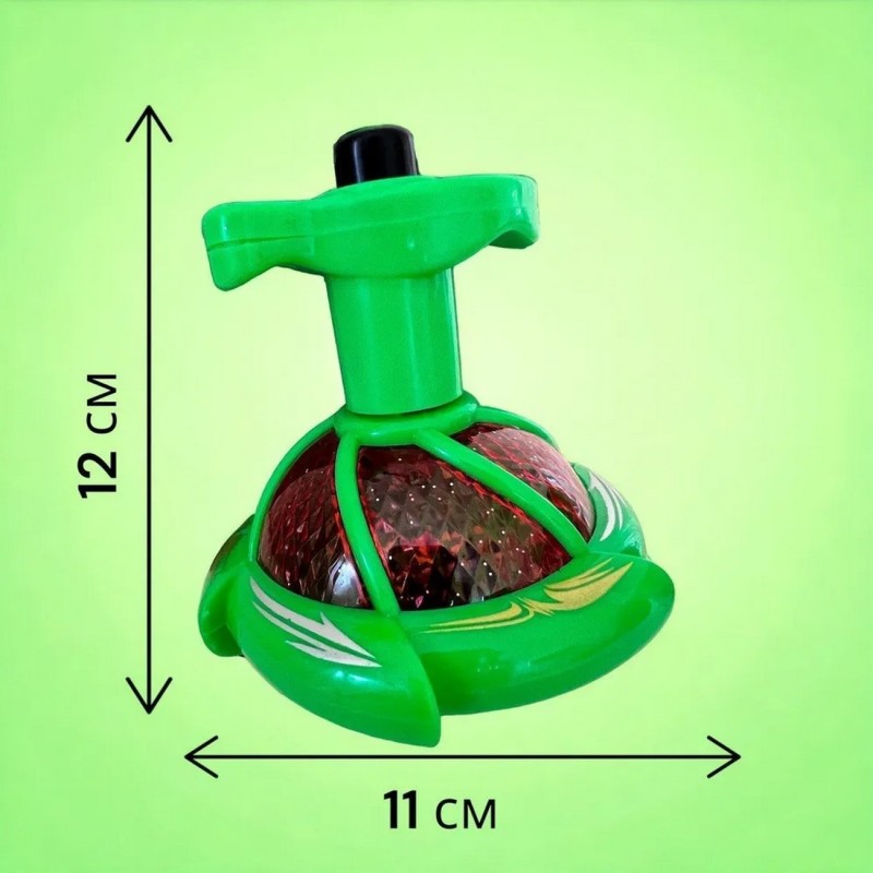 Trompo Luces Nave Espacial