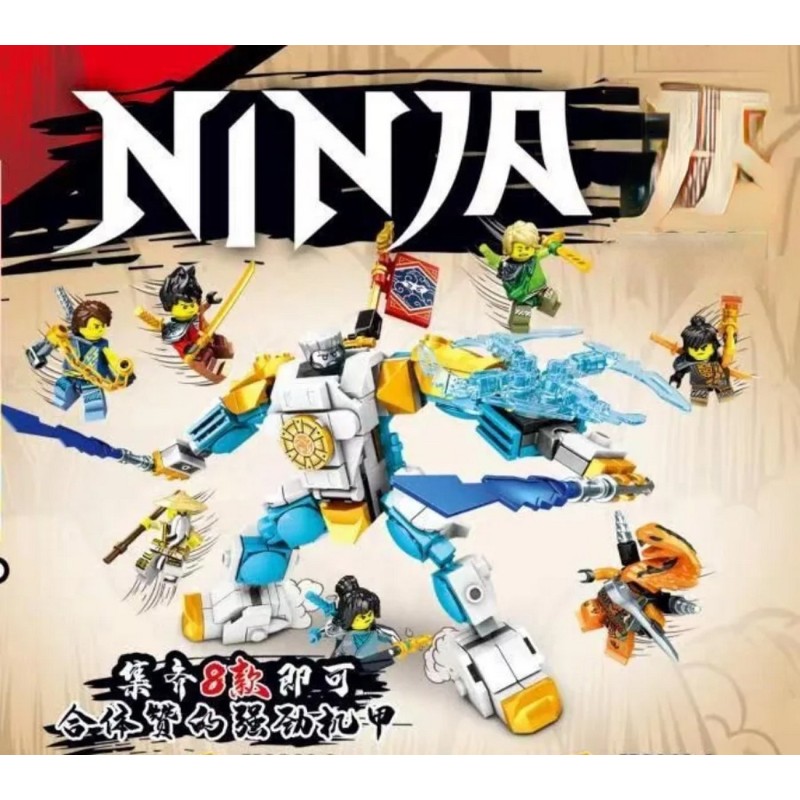 Ninja Armables Armatodo X 8 Unid