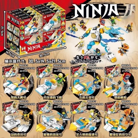 Ninja Armables Armatodo X 8 Unid
