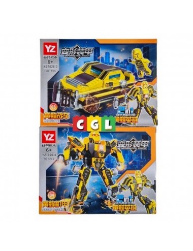 Auto Transformers X Set 4 Pcs 69,900.00