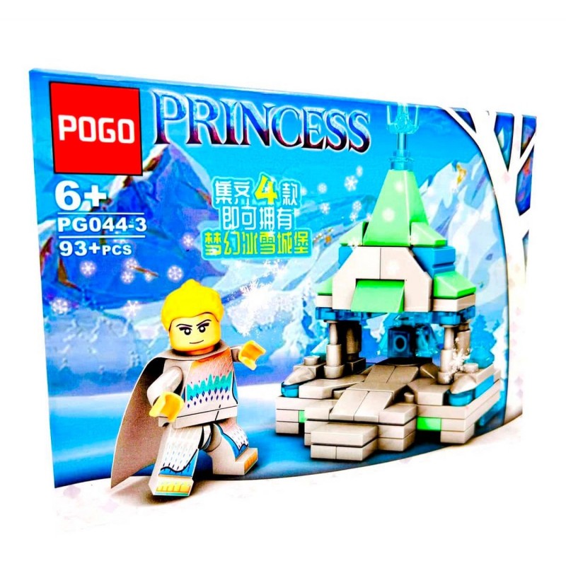 Castillo Rey Reina X 4 Pcs Armables