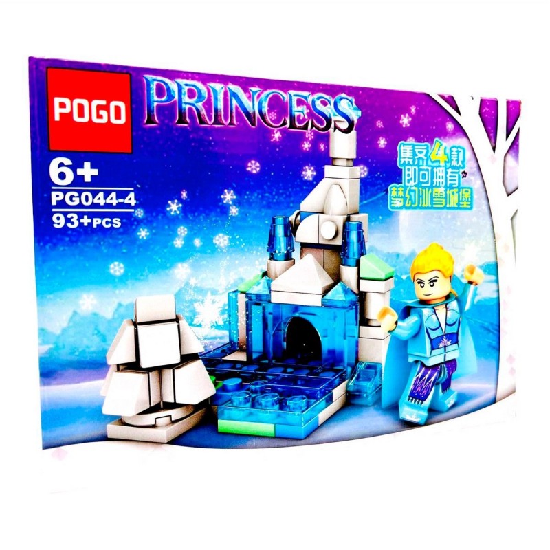 Castillo Rey Reina X 4 Pcs Armables