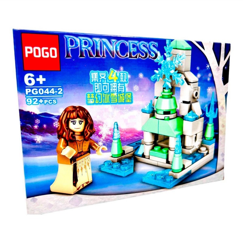 Castillo Rey Reina X 4 Pcs Armables