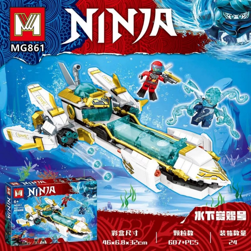 Ninja Nave Espacial Armatodo
