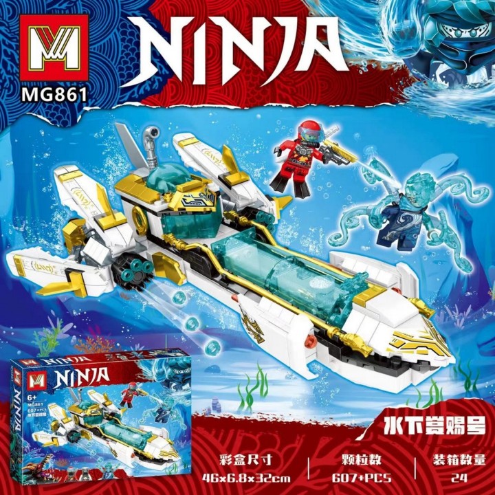 Ninja Nave Espacial Armatodo