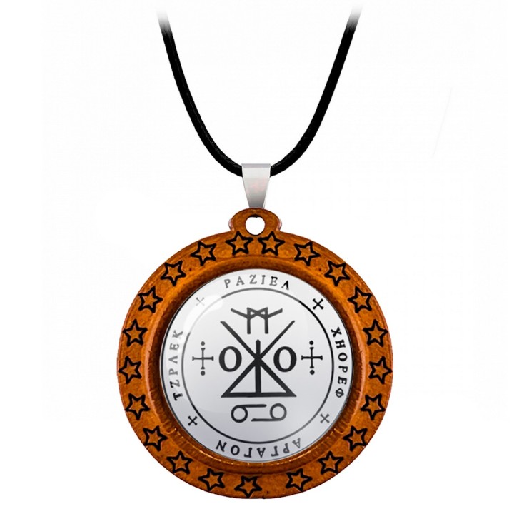 Collar Raziel Arcangel