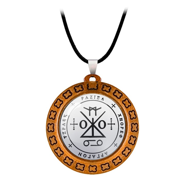 Collar Raziel Arcangel