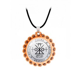 Collar Raziel Arcangel