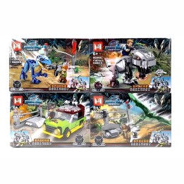 Dinosaurio Cazador Explorador