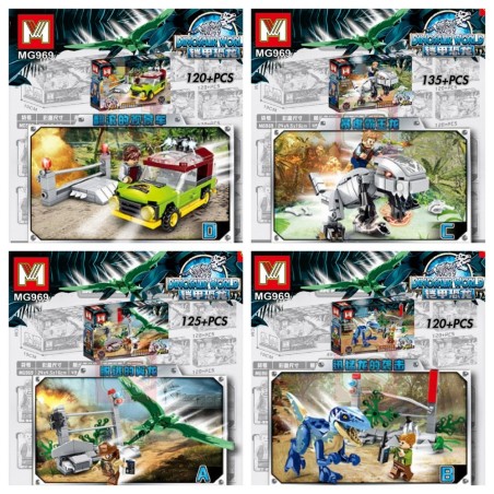 Dinosaurio Cazador Explorador