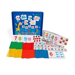 Rompecabezas Matematico Didactico