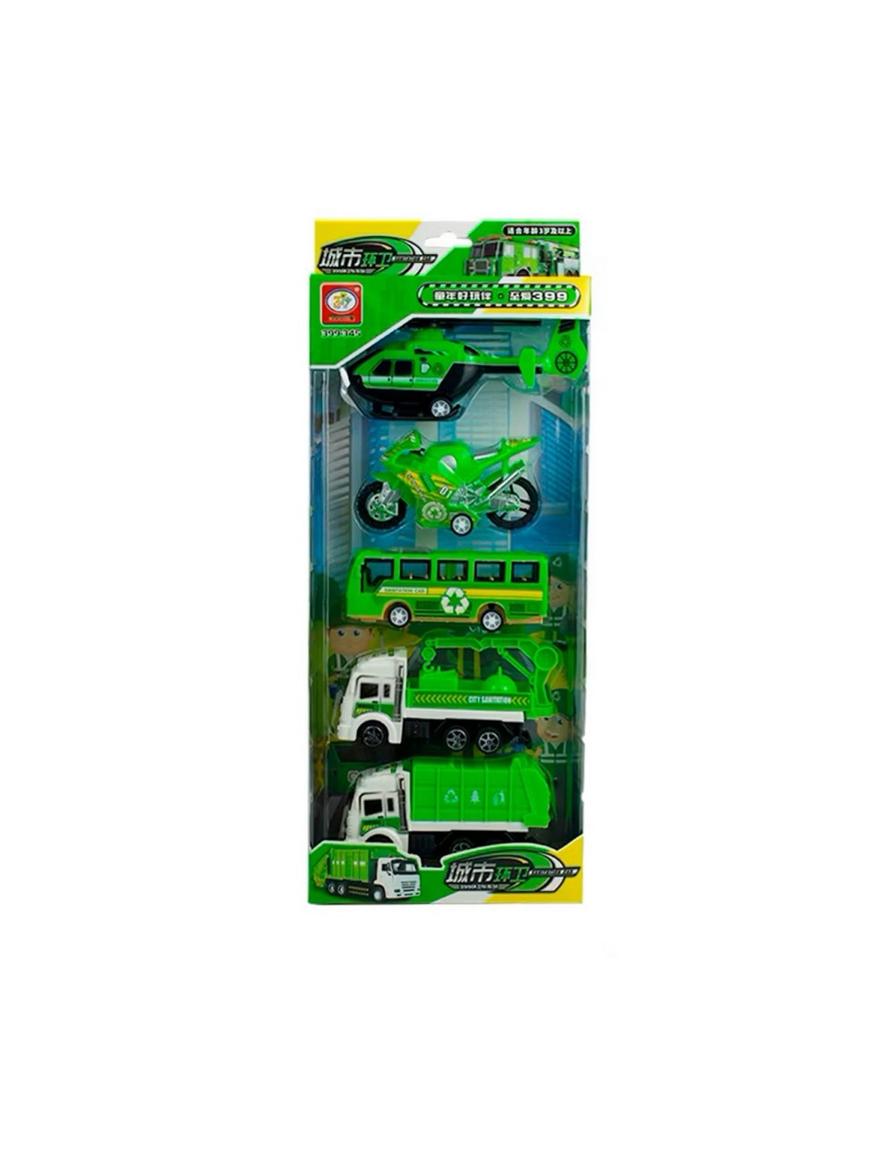 Carros De Impulso Moto Grua Bus Helicoptero Recoleccion 5 Pc