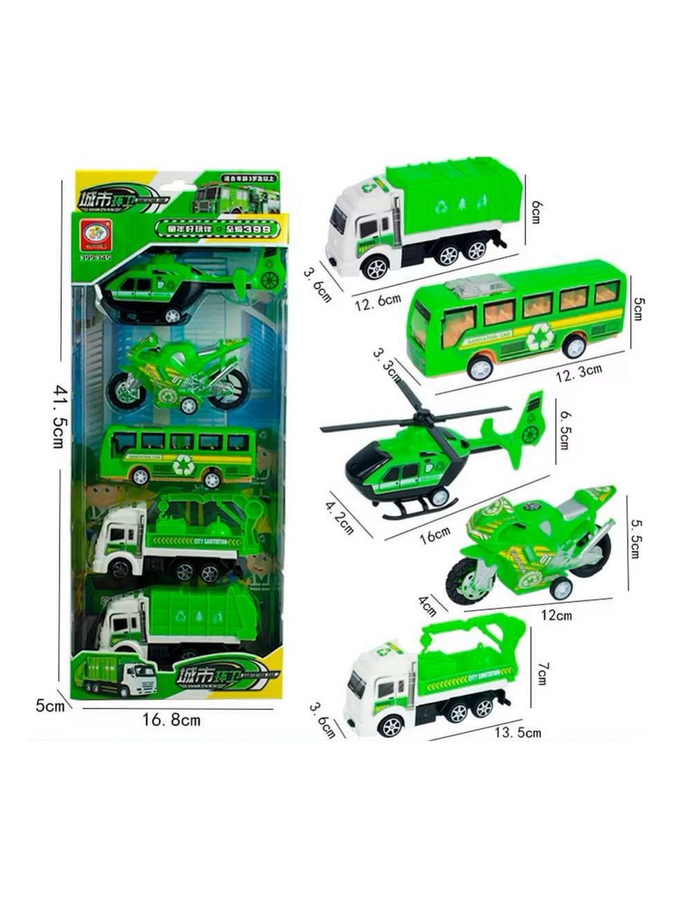 Carros De Impulso Moto Grua Bus Helicoptero Recoleccion 5 Pc