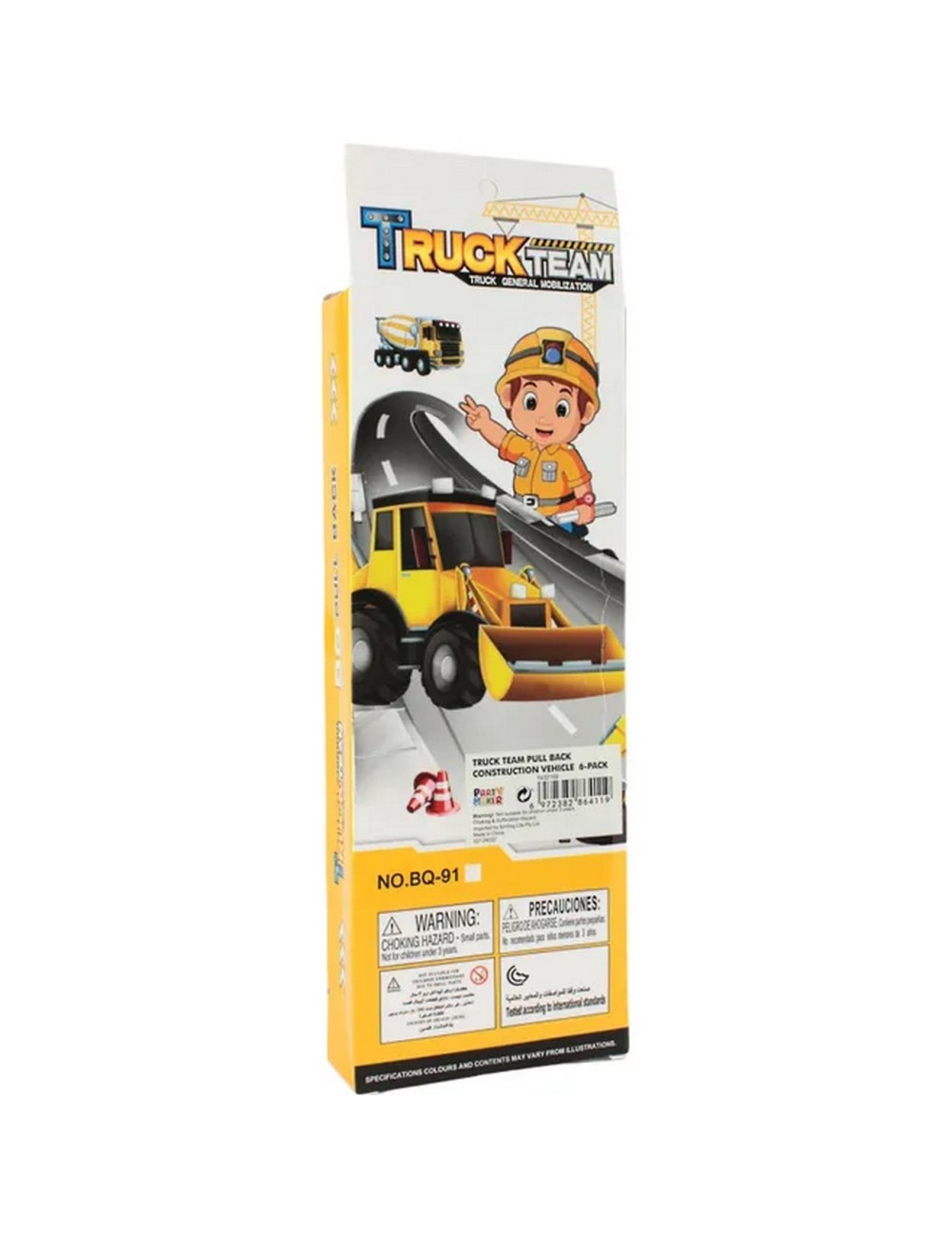 Carros Camion Helicoptero Colección Construcciòn X 5