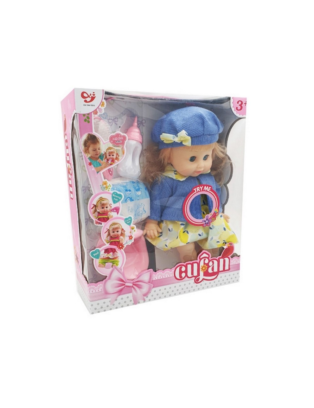 Muñeco Bebe Abrigo Azul Secadora Vacinilla Juguete Niñas