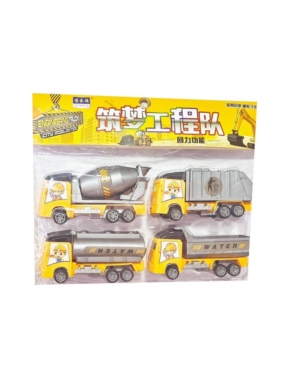 Coleccion Carros Camiones Construccion Impulso X 4 Unidades