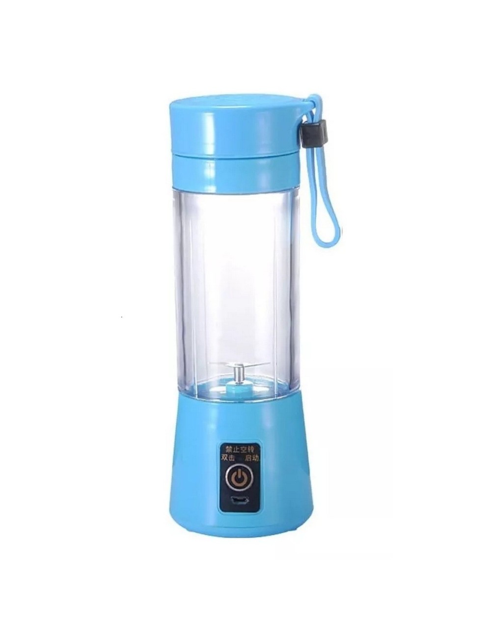 Licuadora Personal Portable Recargable Jugos Y Batidos
