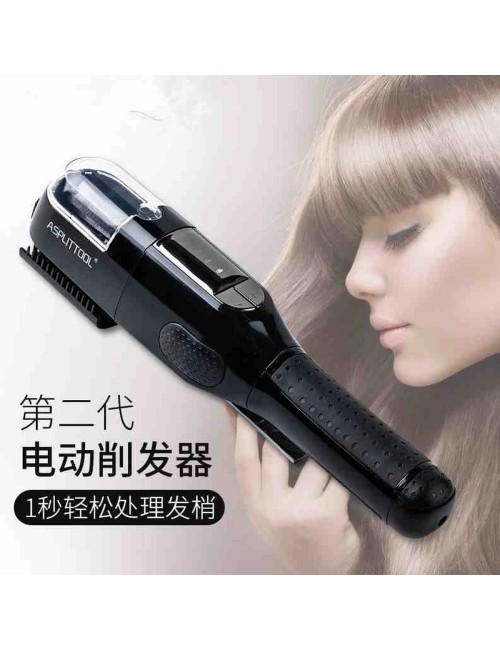 Maquina Quita Horquilla Recargable Profesional Portátil