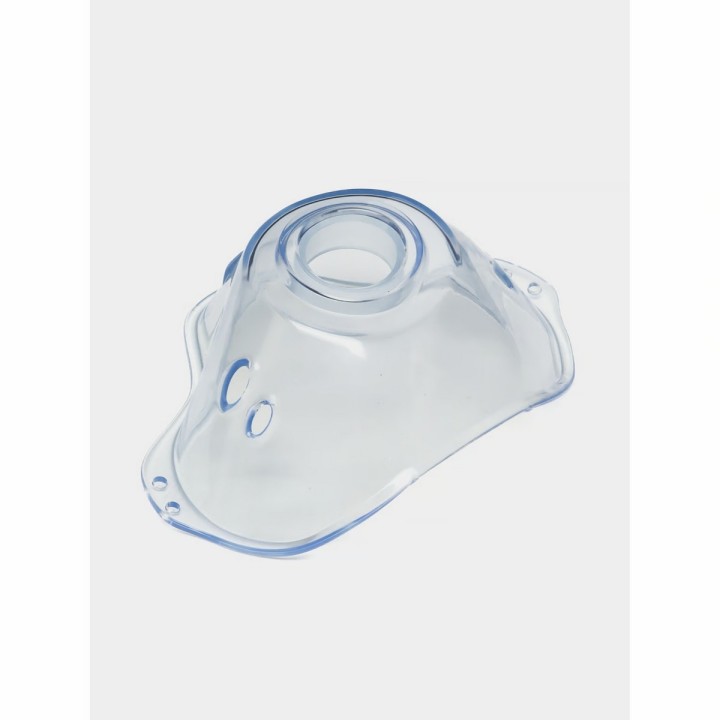 Nebulizador Inalámbrico Ultrasónico Portatil Niños Y Adultos
