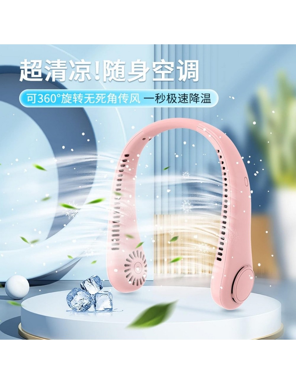 Ventilador Portatil De Cuello X9 Recargable Personal Usb