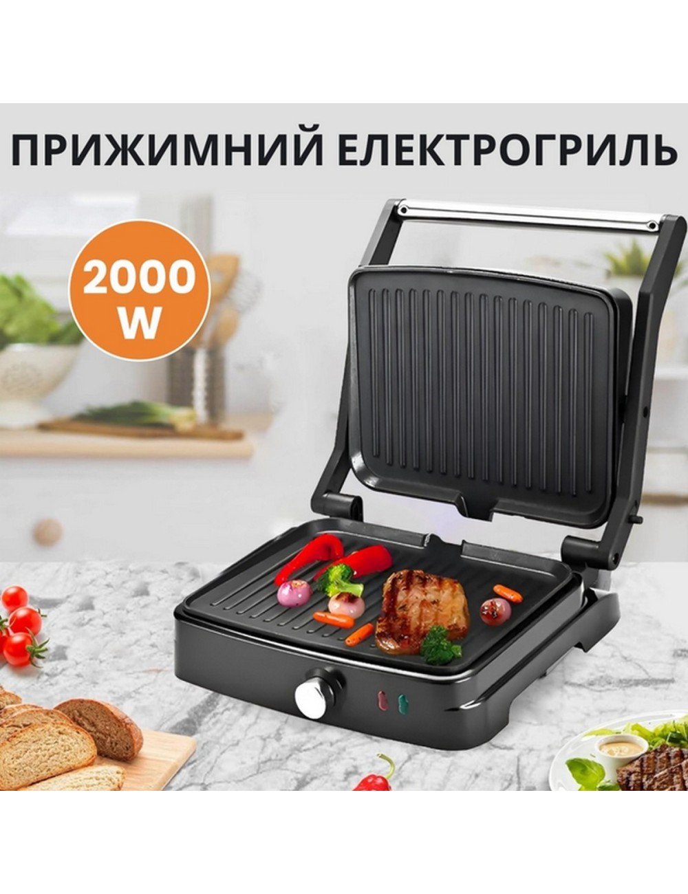 Parrilla Eléctrica Portátil Multifuncional Para El Hogar