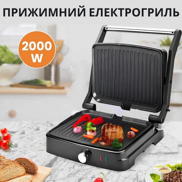Parrilla Eléctrica Portátil Multifuncional Para El Hogar