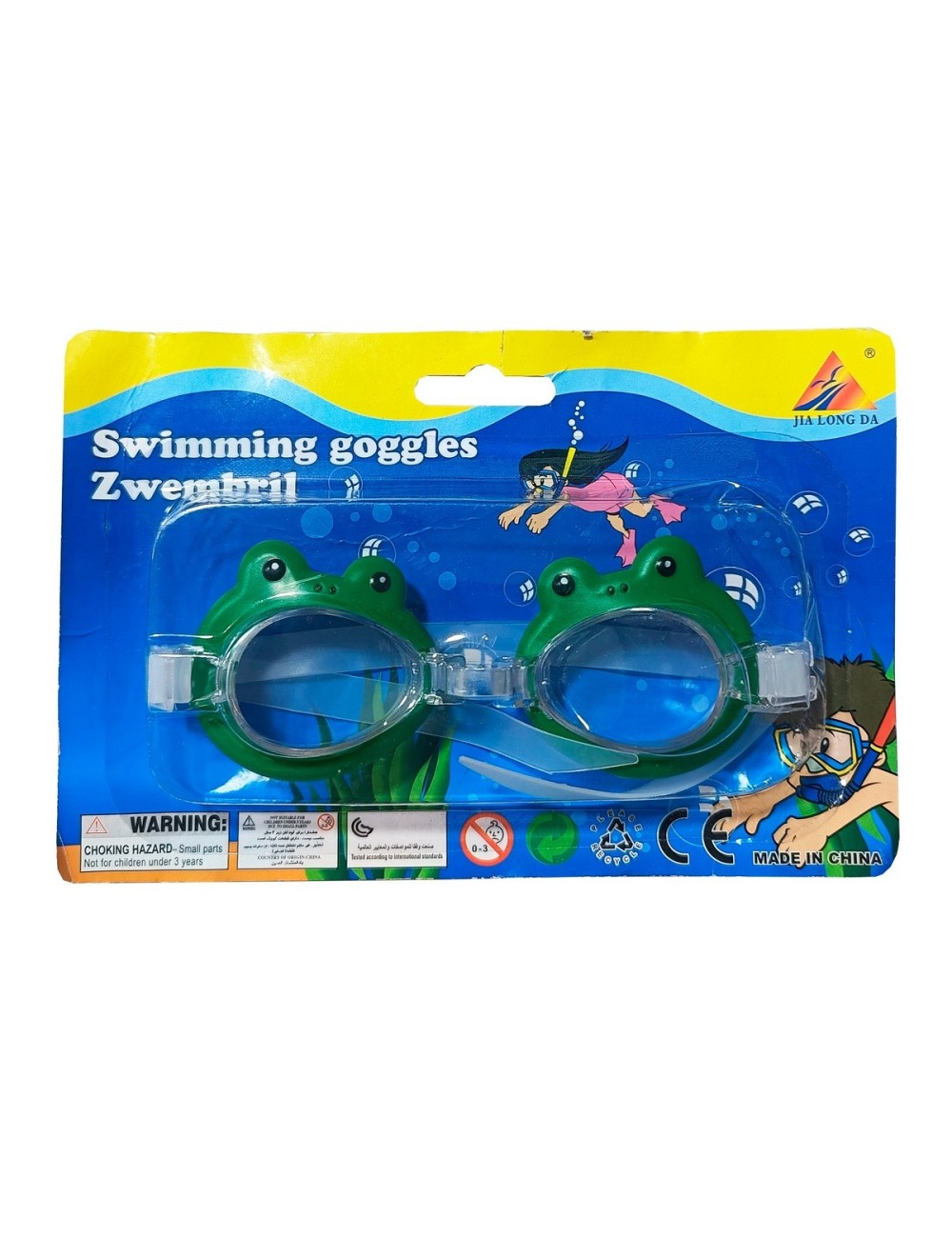 Gafas De Natacion Rana Niños Swimming Deportes