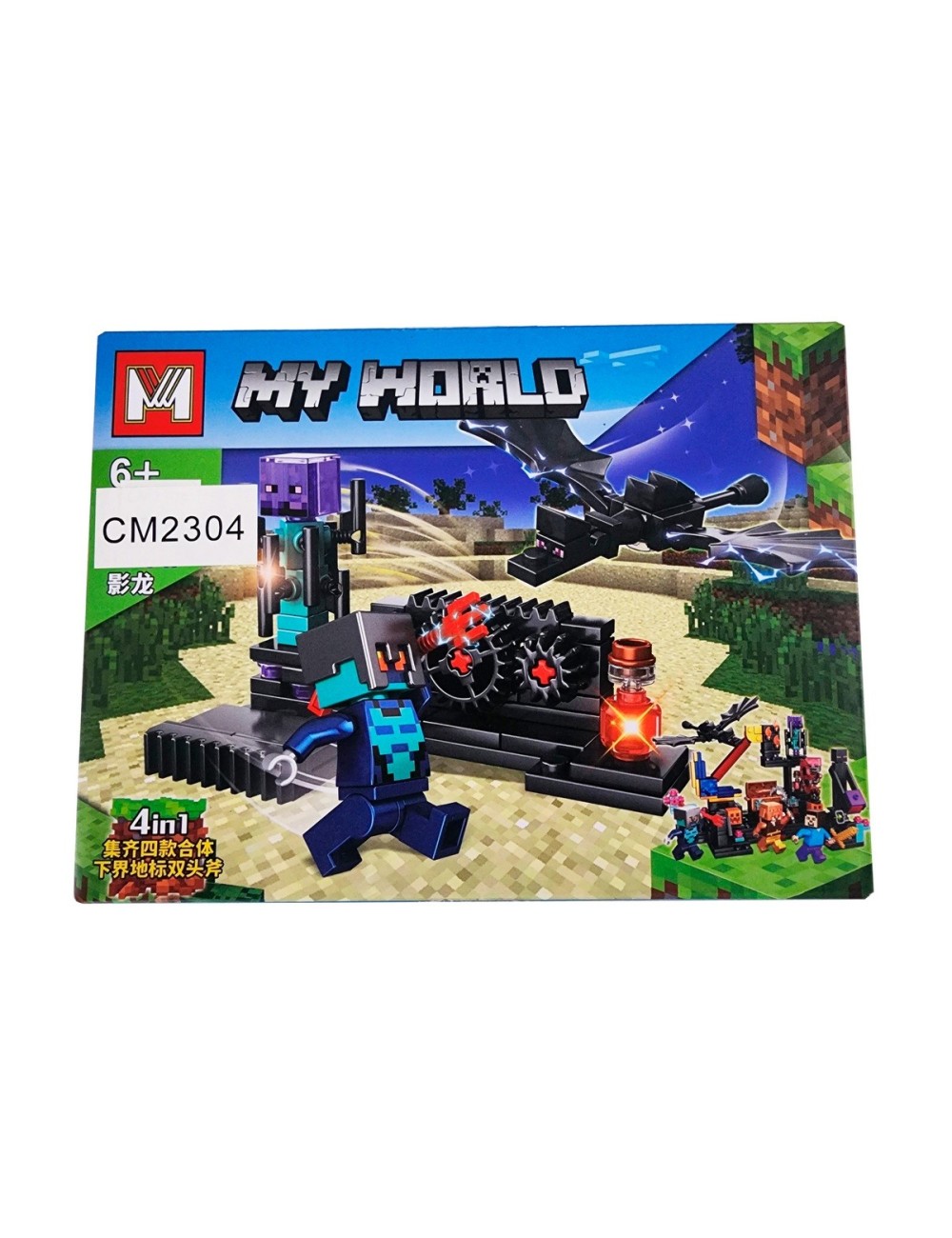Personajes Minecraft Juguete Armable Armatodo Construcción