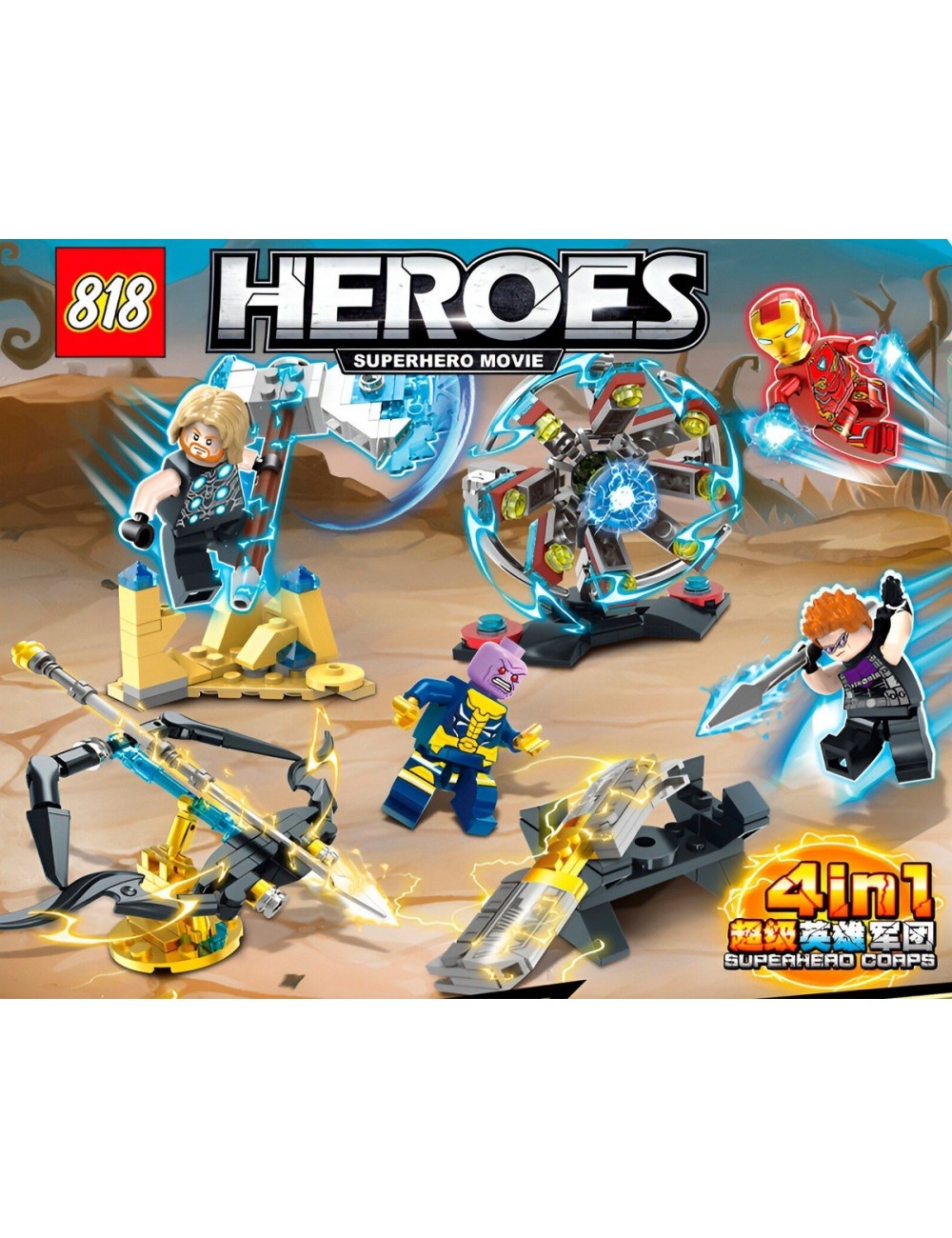 Comics Heroes X 4 Juguete Armable Armatodo Construcción Niño