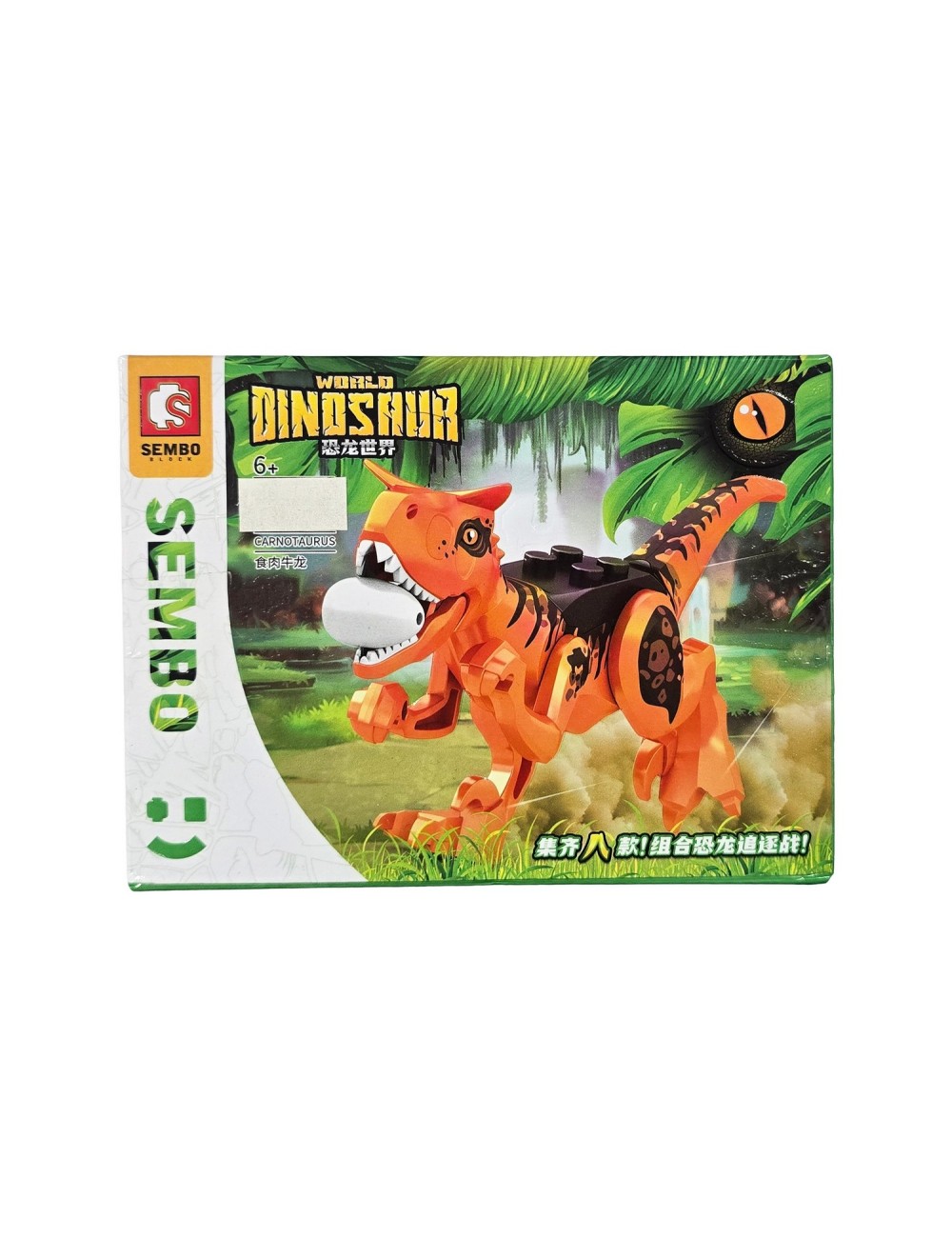 Dinosaurio Cazador Juguete Armable Armatodo Construcción