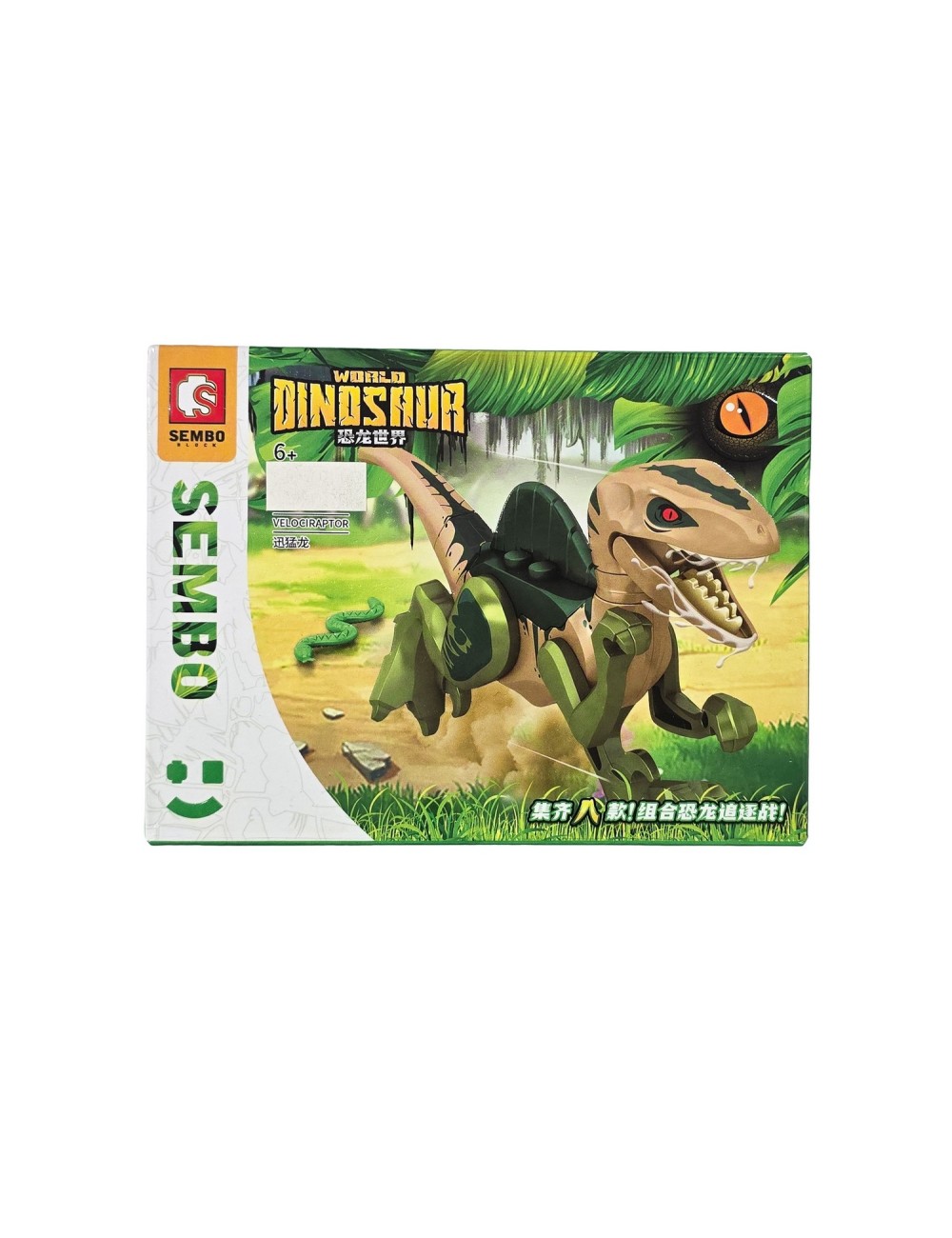 Dinosaurio Cazador Juguete Armable Armatodo Construcción
