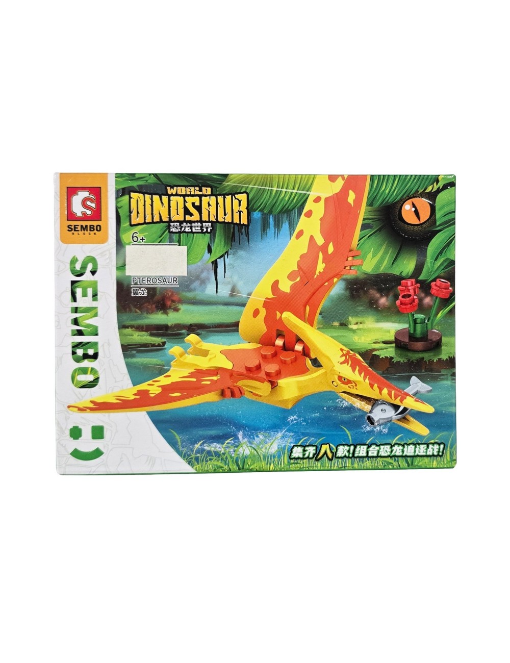 Dinosaurio Cazador Juguete Armable Armatodo Construcción