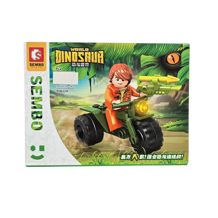 Dinosaurio Cazador Juguete Armable Armatodo Construcción
